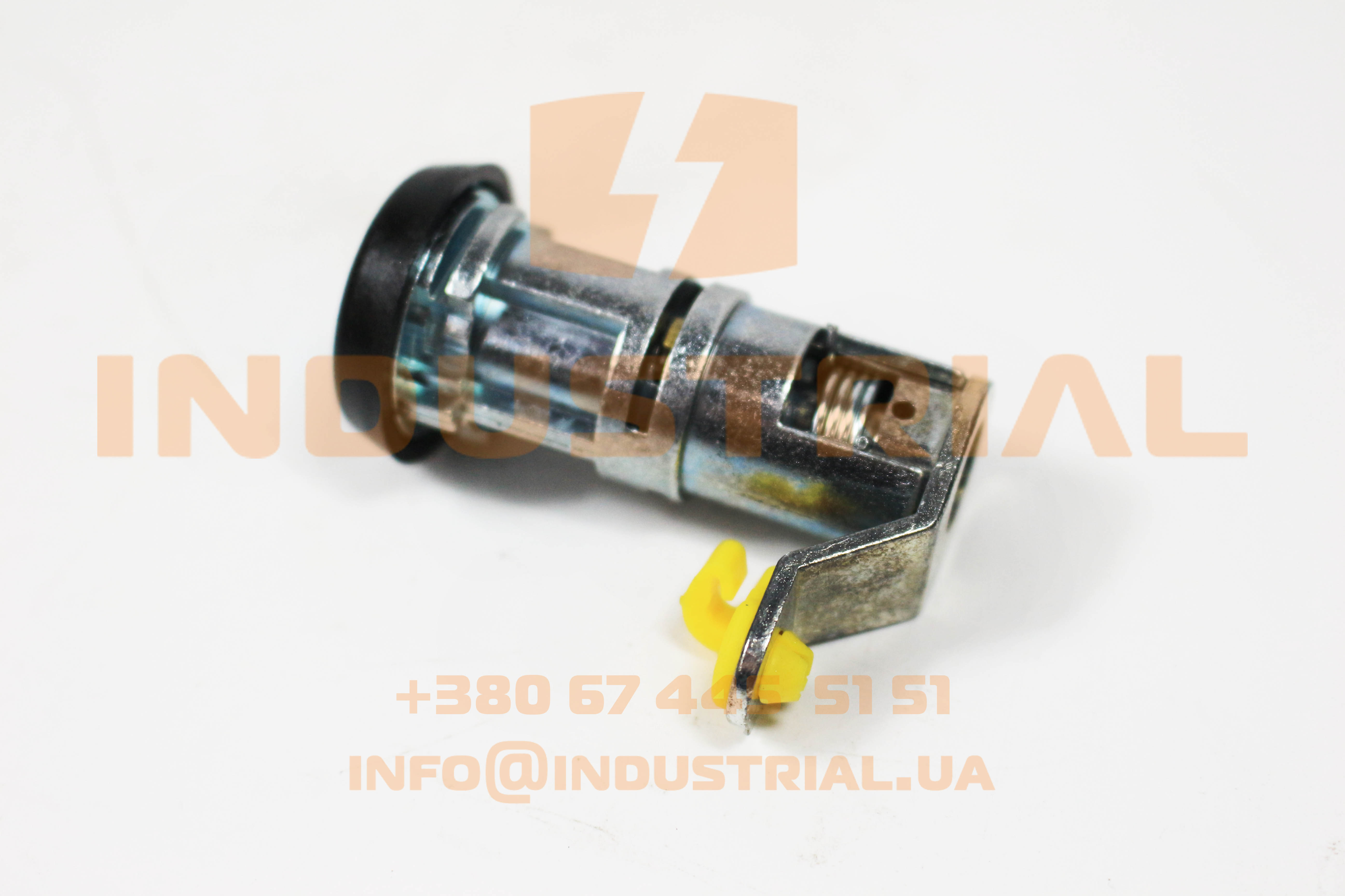 FAS 4678509 FAST